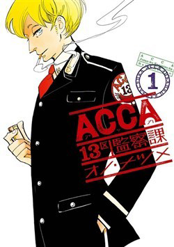 ACCA – Cục Thanh Tra 13 Bang
