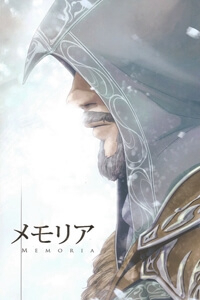 Assassin